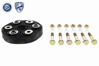 11618638014V 11618638014 11 61 8 638 014 8638014 V20-2601 BMW E60 LCI -  Fitting, intake manifold