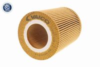 11427512300V2 11427512300 11 42 7 512 300 7512300 V20-0521 BMW E87 LCI -  Oil Filter