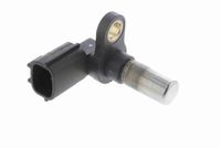 11787545075VM 11787545075 11 78 7 545 075 7545075 V20-76-0191 BMW E81 -  Oxygen Sensor